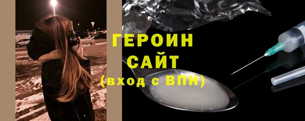 mix Володарск